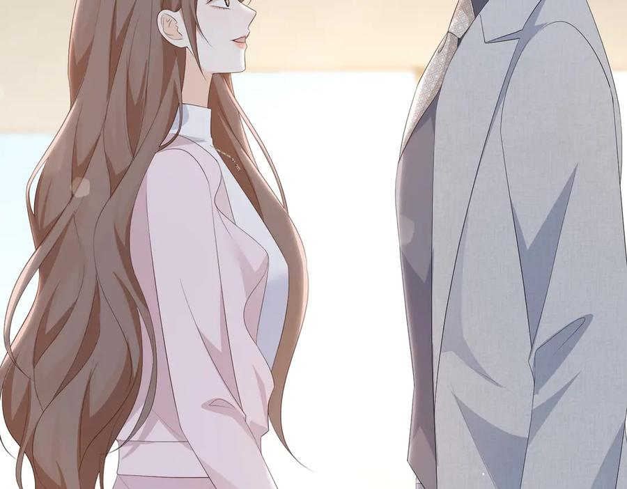 57.父亲 第103页