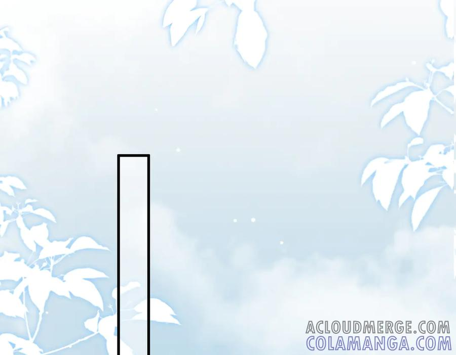57.父亲 第105页