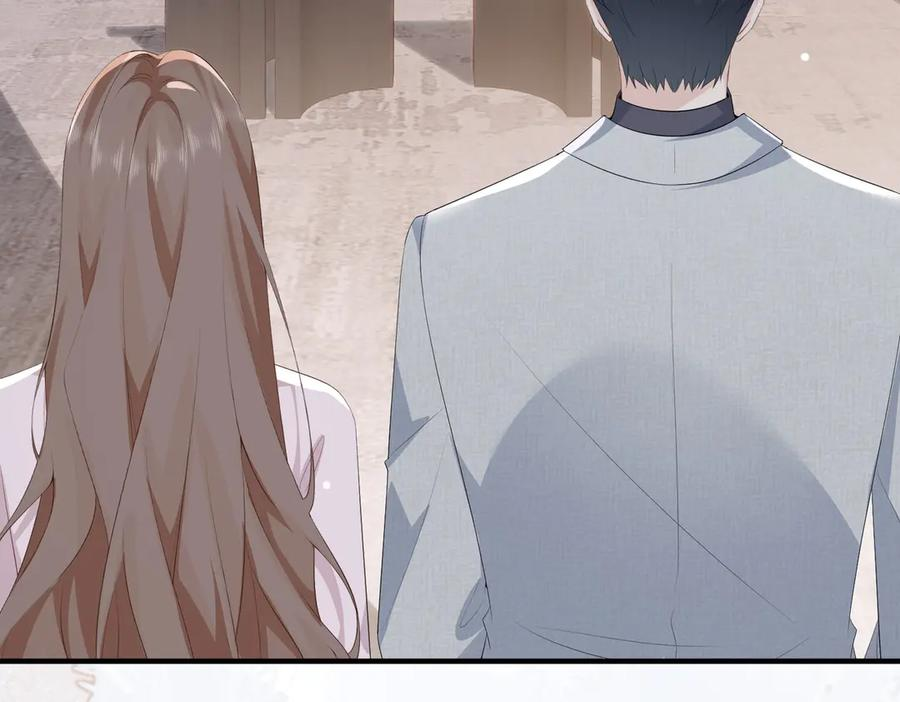 57.父亲 第111页