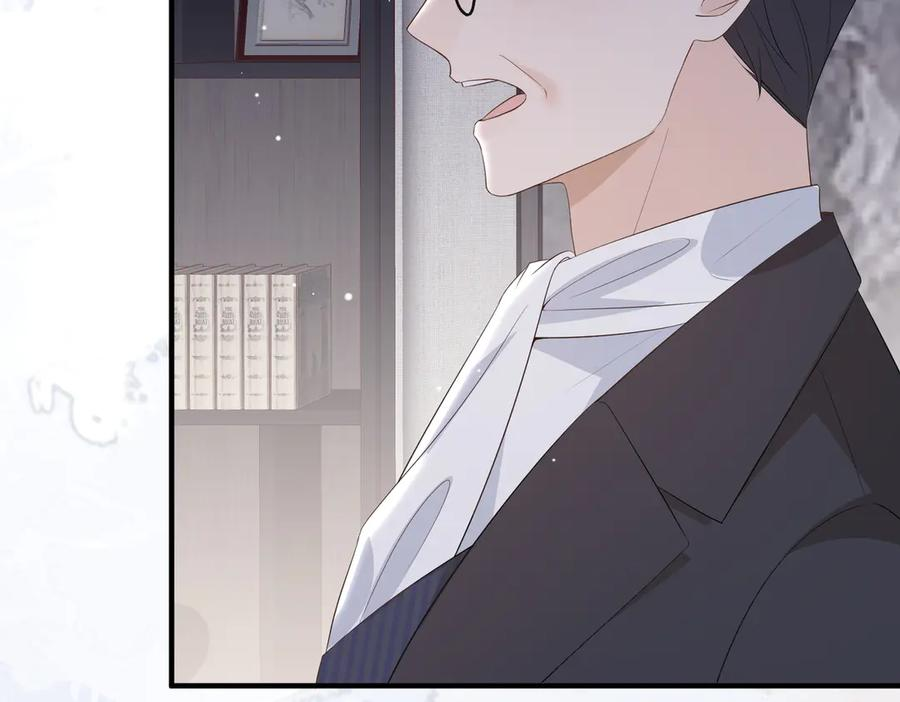 57.父亲 第116页