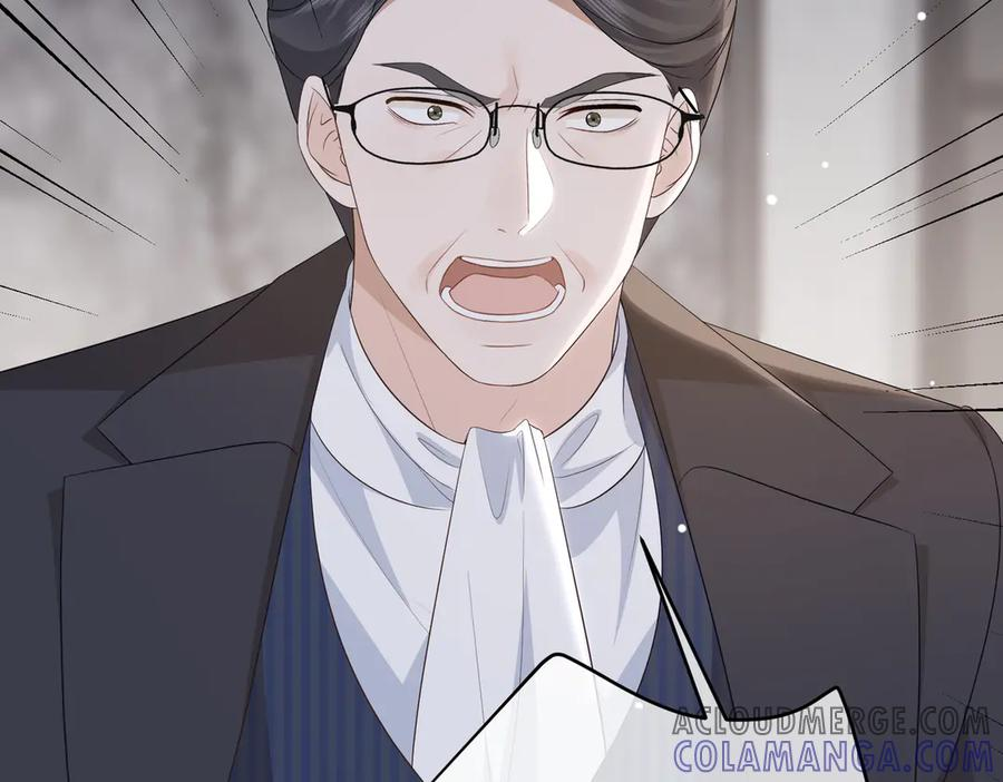57.父亲 第121页
