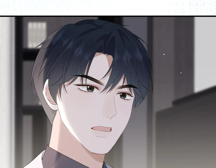 57.父亲 第123页
