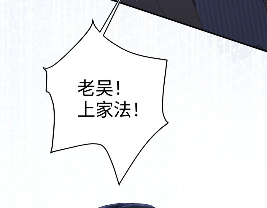 57.父亲 第128页
