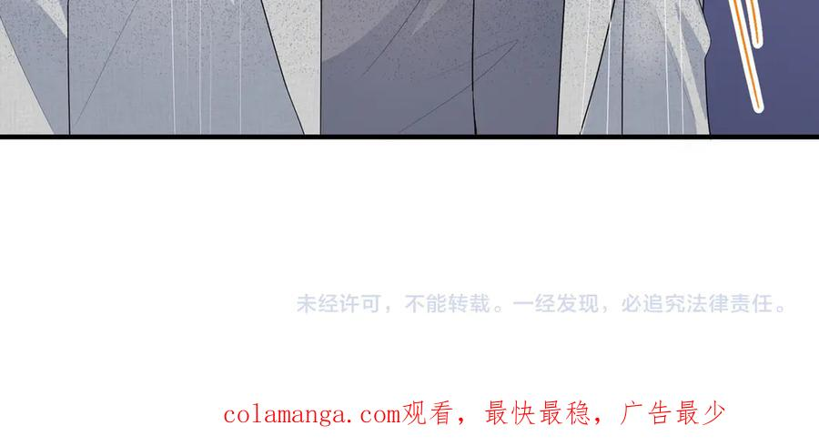 57.父亲 第131页