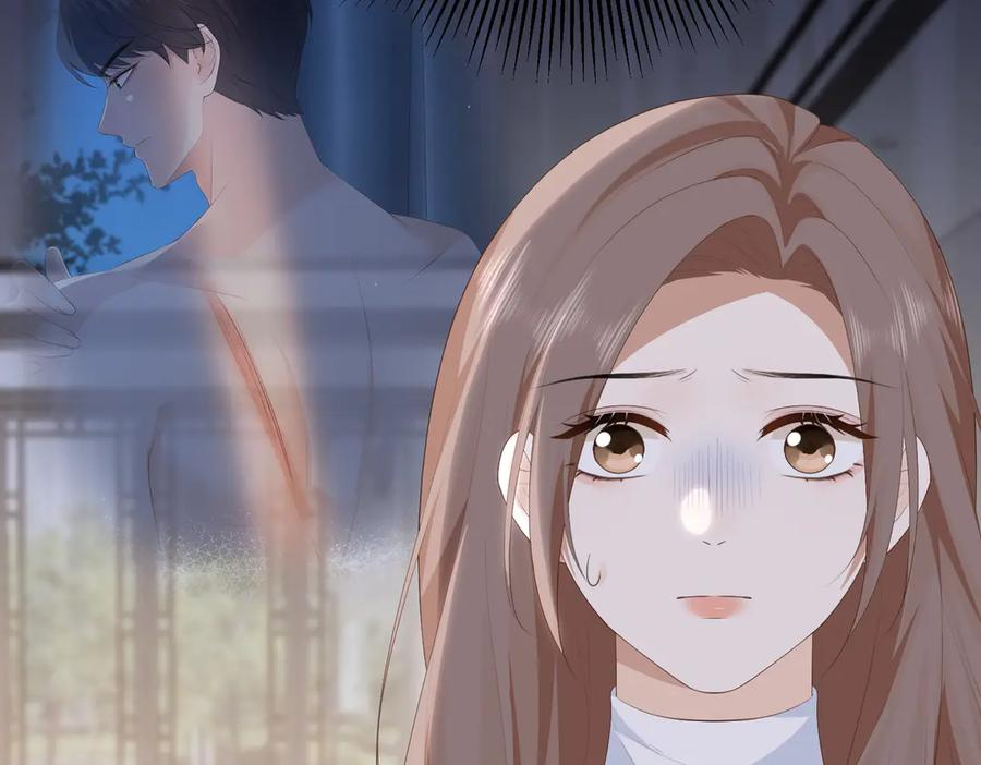 58.家法 第11页