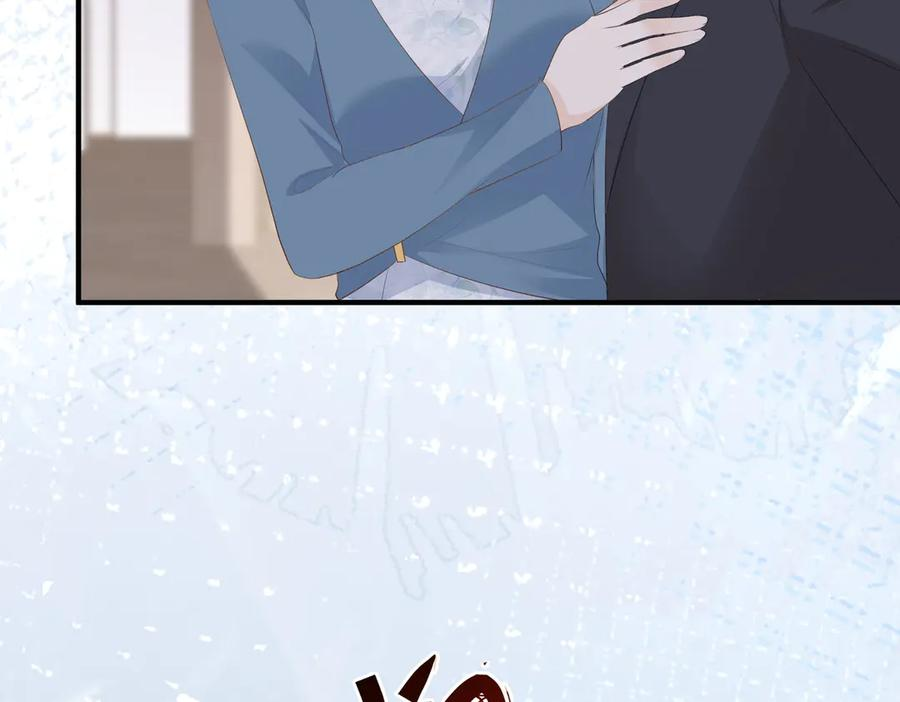 58.家法 第14页