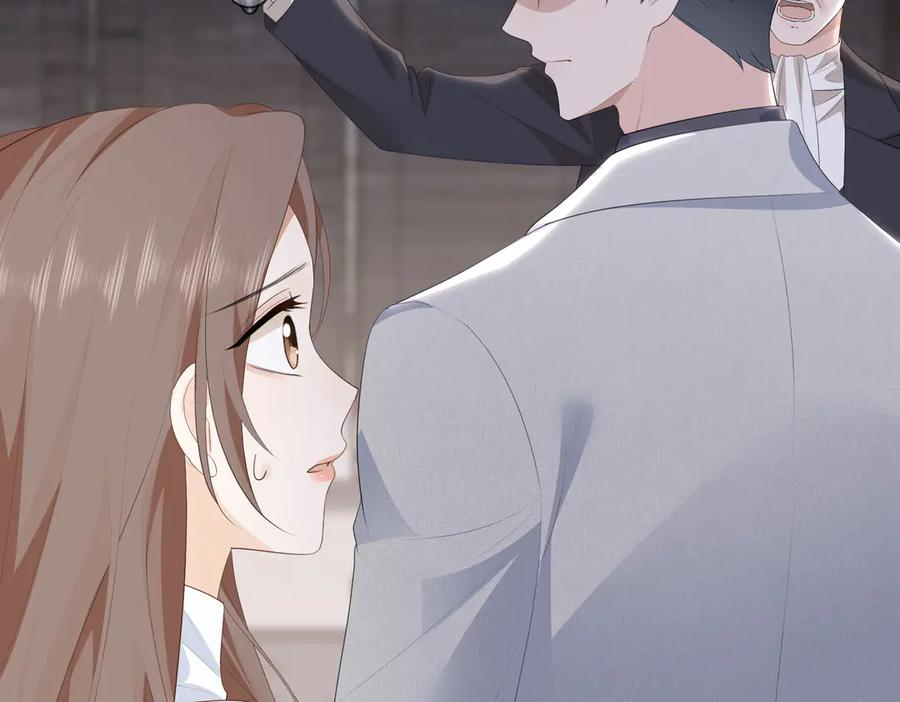58.家法 第20页