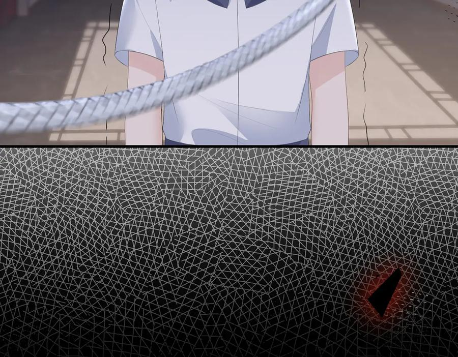 58.家法 第27页