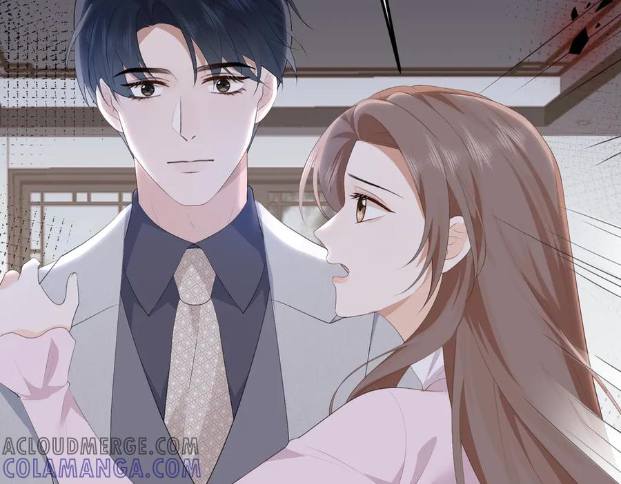 58.家法 第29页