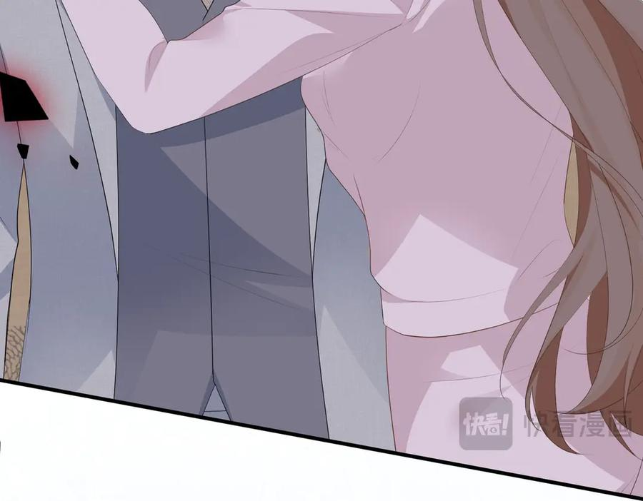 58.家法 第30页