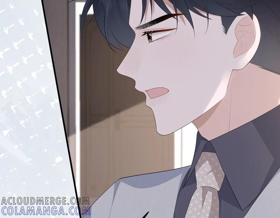 58.家法 第49页