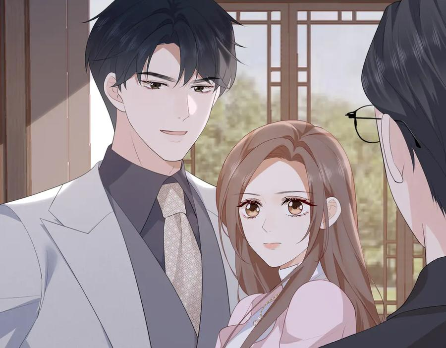 58.家法 第63页