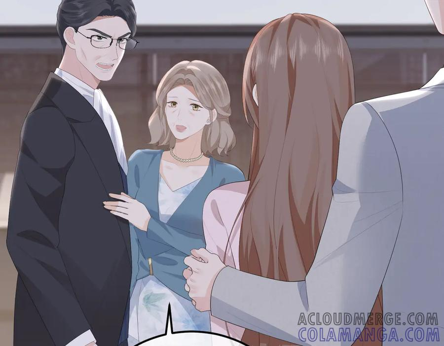 58.家法 第69页