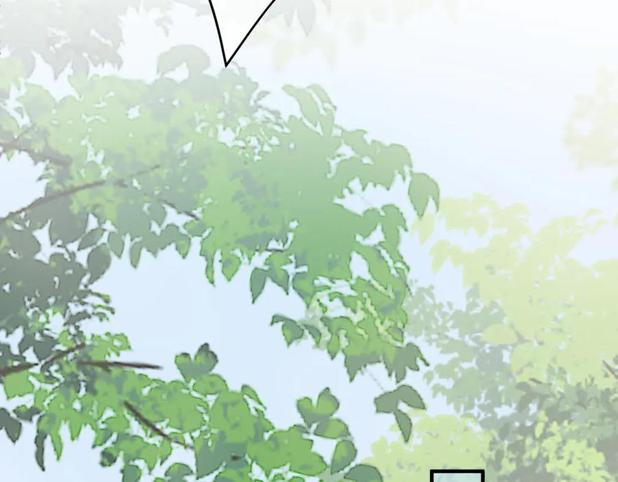 58.家法 第76页