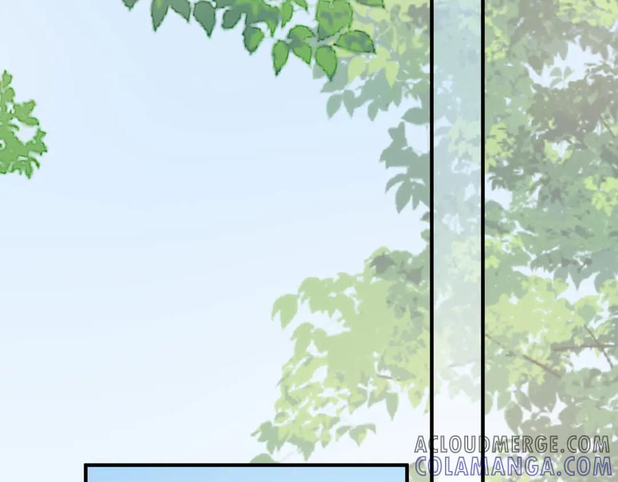 58.家法 第77页