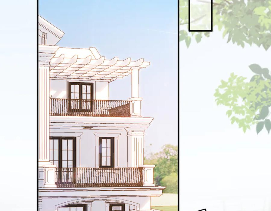 58.家法 第78页