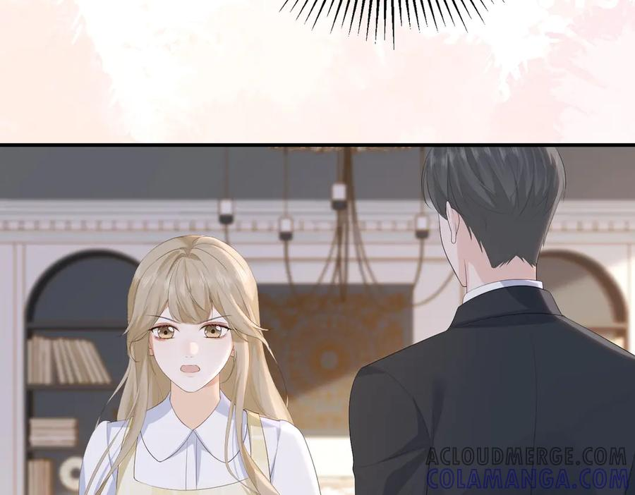 58.家法 第85页