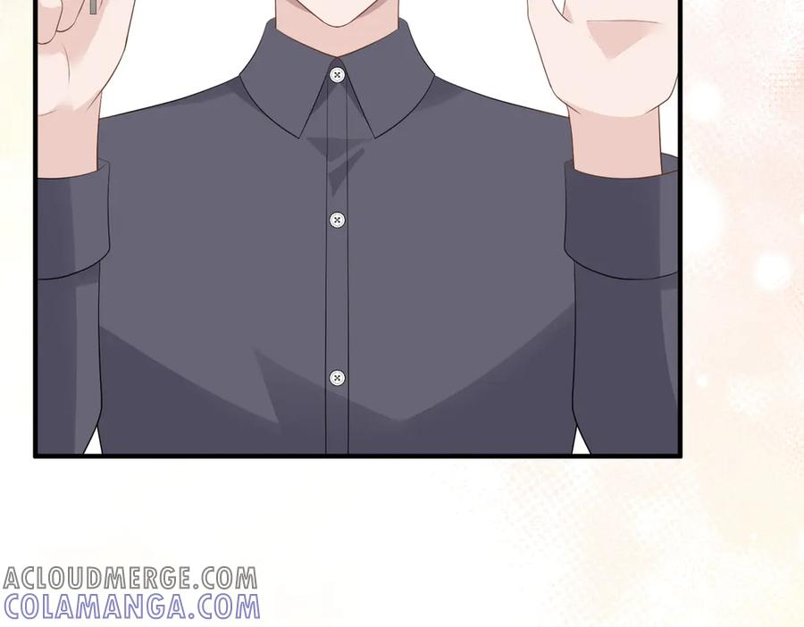 58.家法 第97页