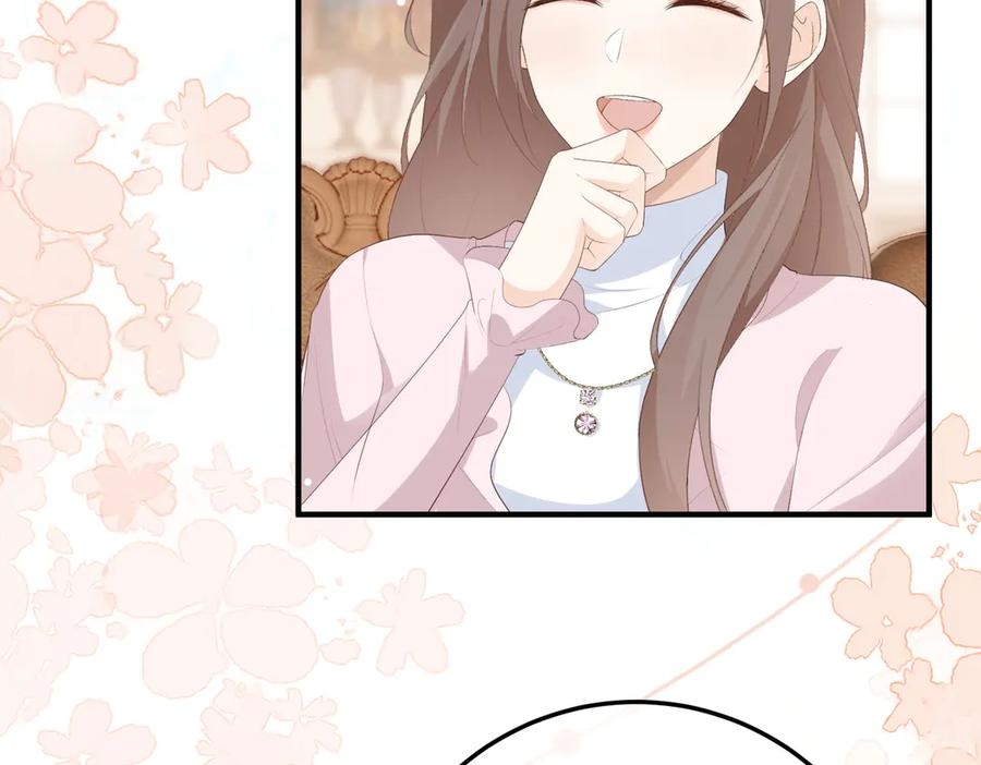 58.家法 第99页