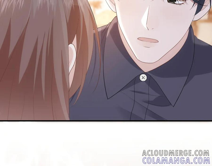 58.家法 第121页