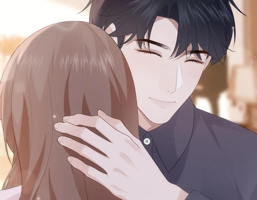 58.家法 第123页