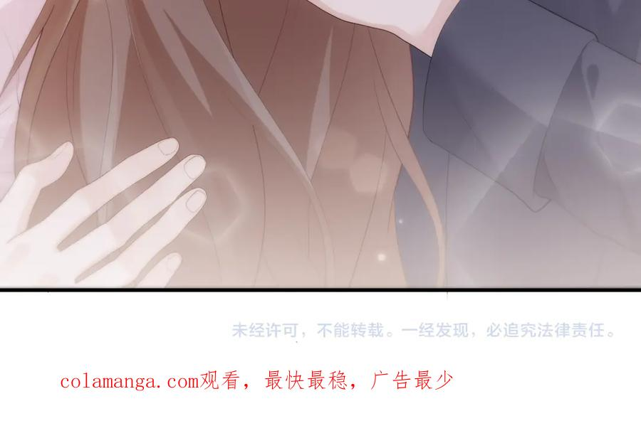 58.家法 第124页