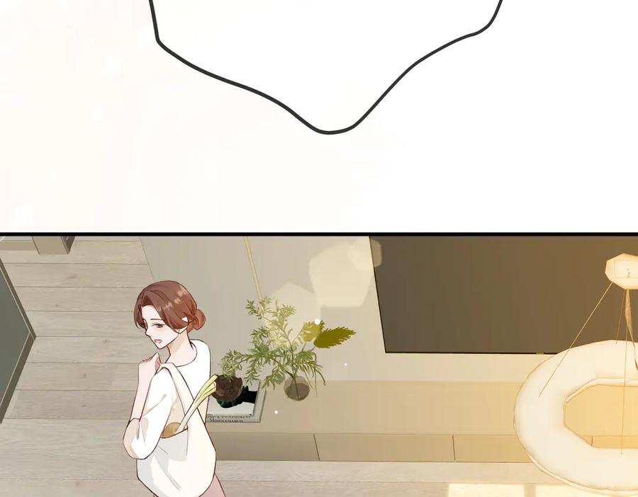 1.初见即领证 第95页