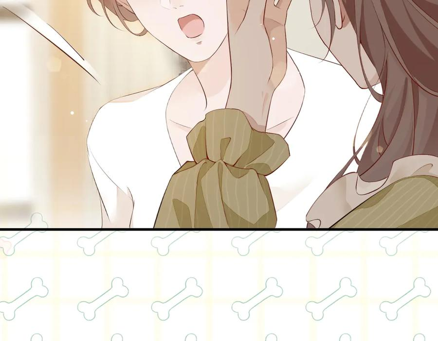 1.初见即领证 第111页