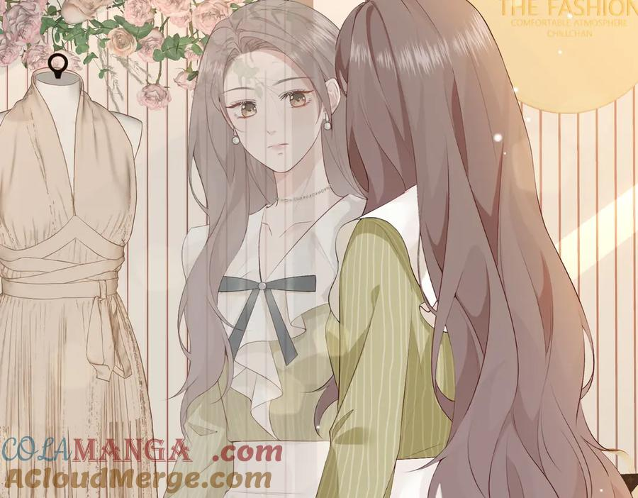 2.再遇前任 第76页