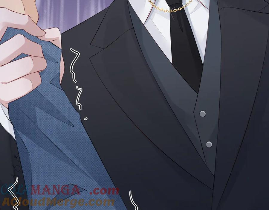 3.总裁护妻 第16页