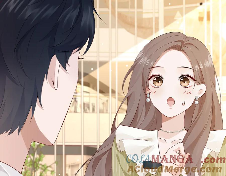 3.总裁护妻 第19页
