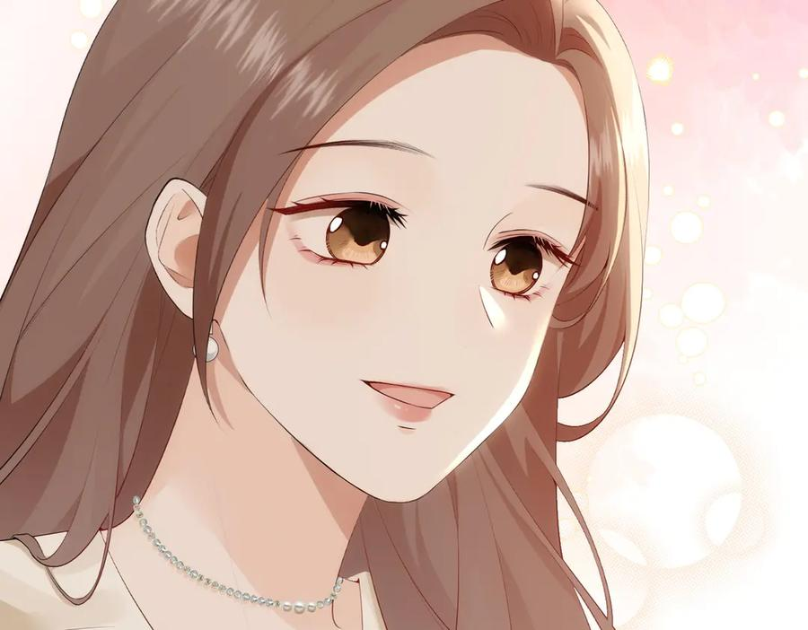 3.总裁护妻 第66页