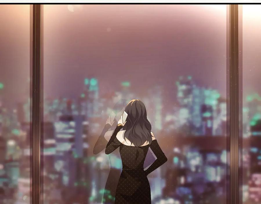 3.总裁护妻 第92页