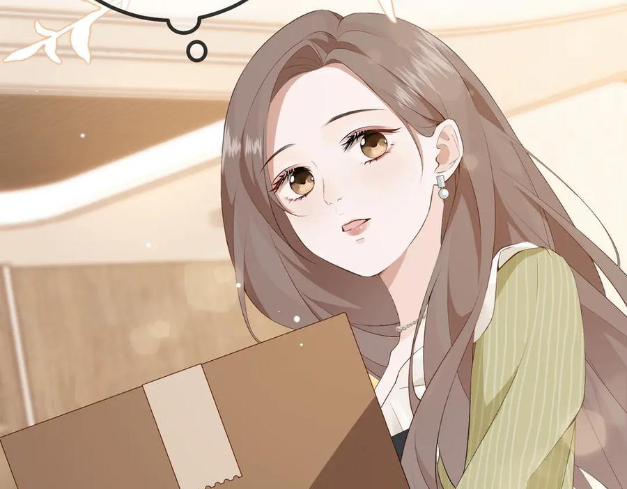 4.她是谁？ 第10页