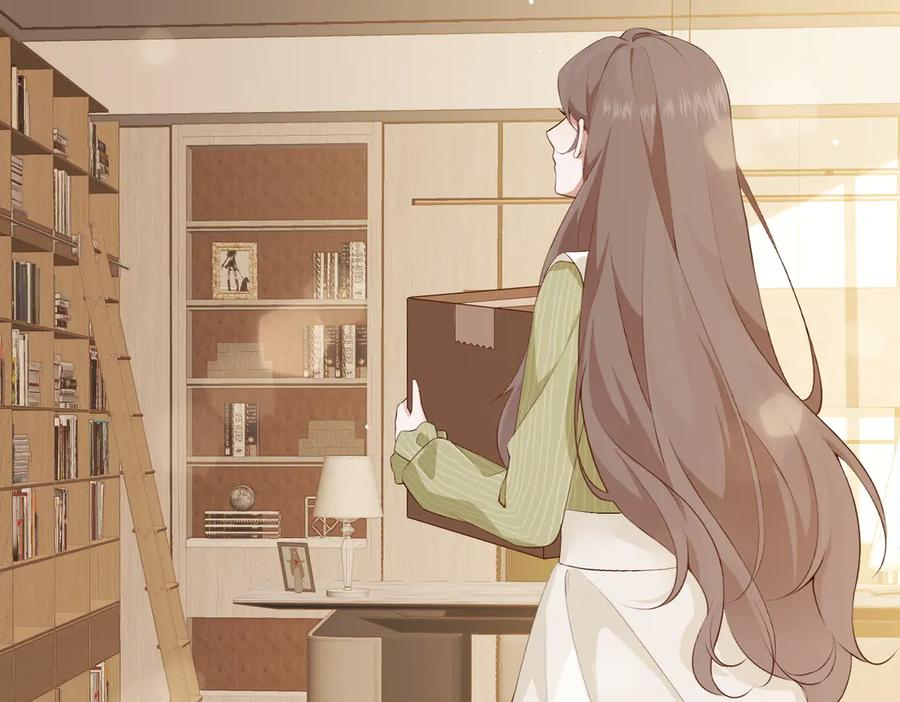 4.她是谁？ 第20页