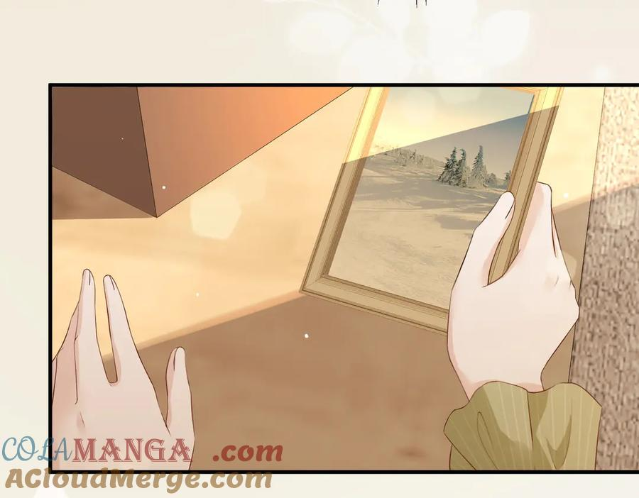 4.她是谁？ 第29页
