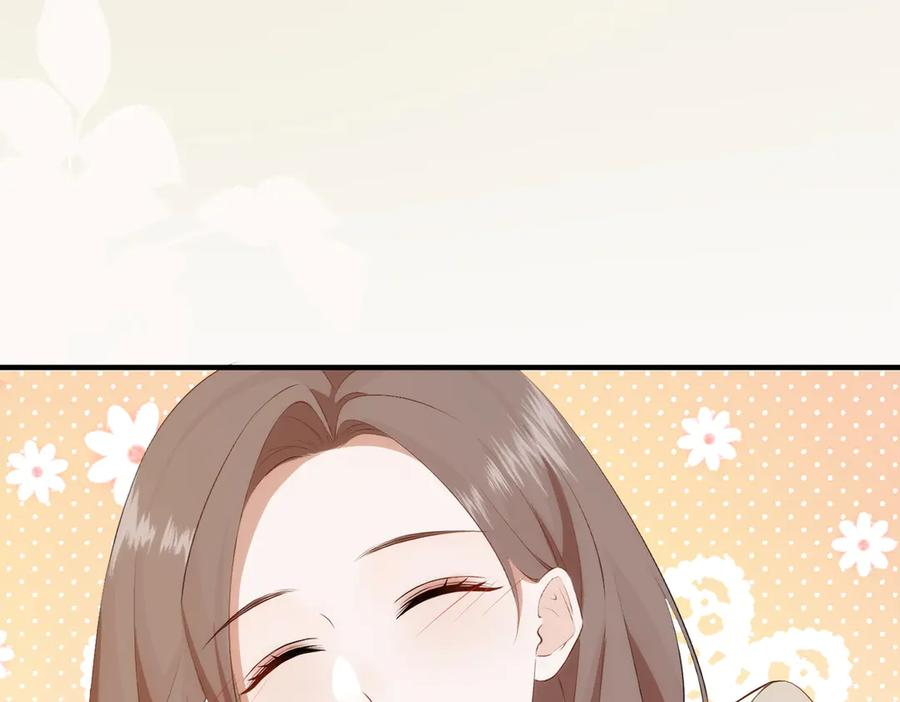 4.她是谁？ 第30页