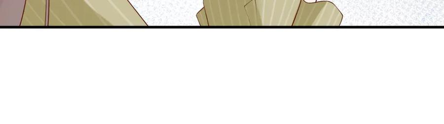 4.她是谁？ 第39页