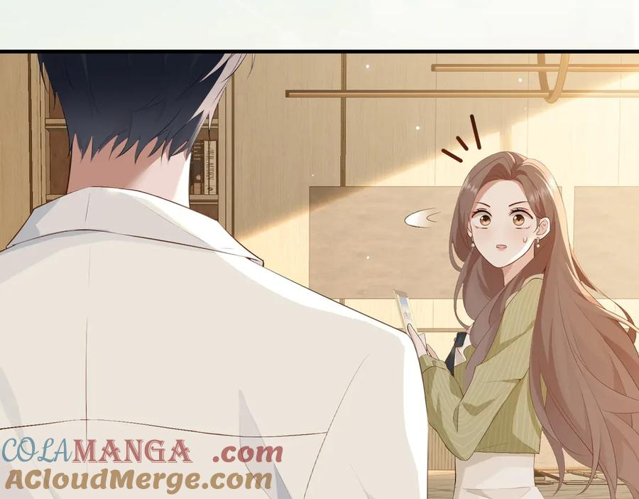 4.她是谁？ 第41页