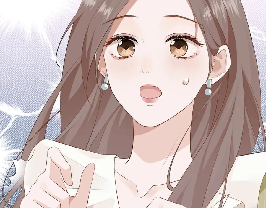 4.她是谁？ 第44页