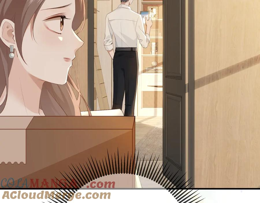 4.她是谁？ 第57页