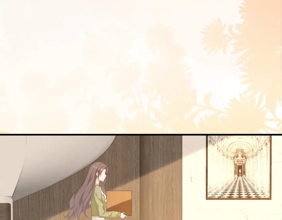 4.她是谁？ 第59页