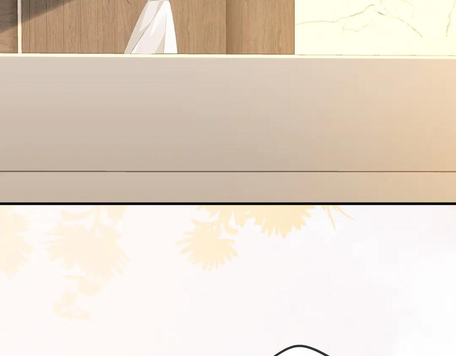 4.她是谁？ 第60页