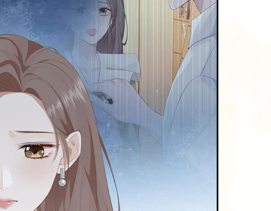 4.她是谁？ 第70页