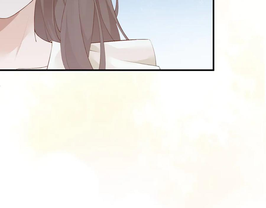 4.她是谁？ 第71页