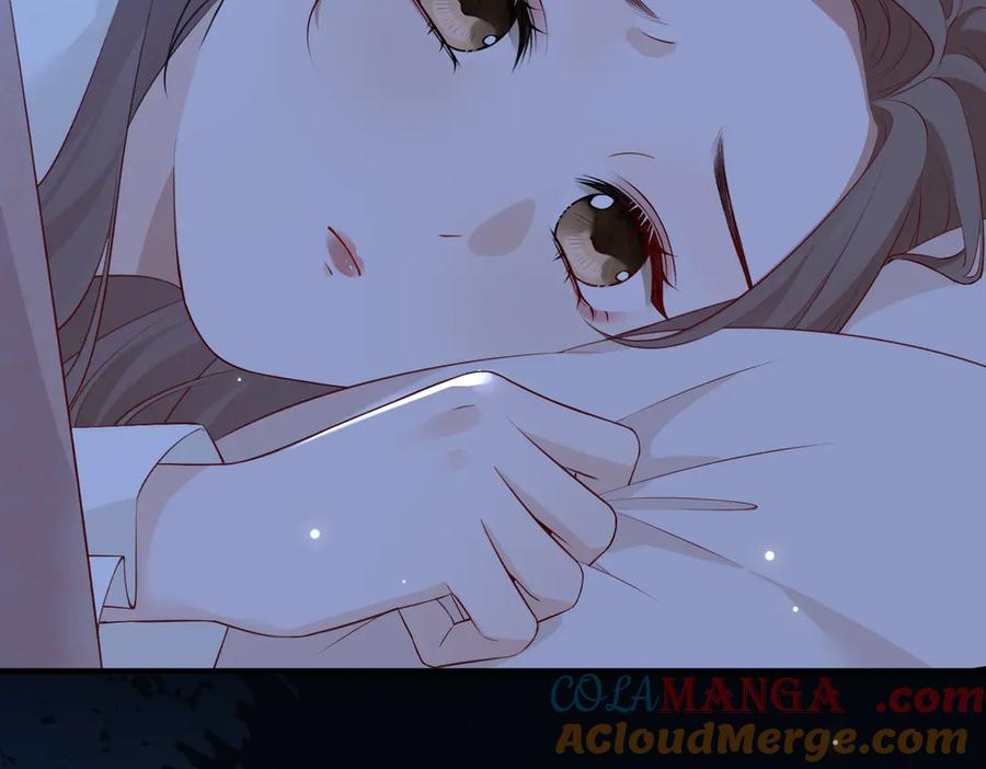 4.她是谁？ 第81页