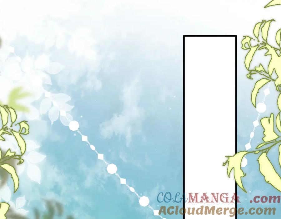 4.她是谁？ 第89页