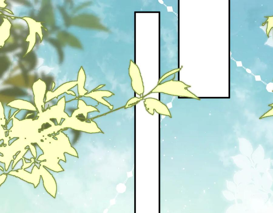 4.她是谁？ 第90页