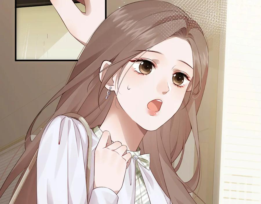 4.她是谁？ 第96页