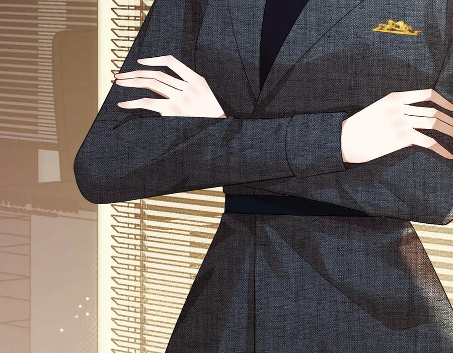 4.她是谁？ 第104页